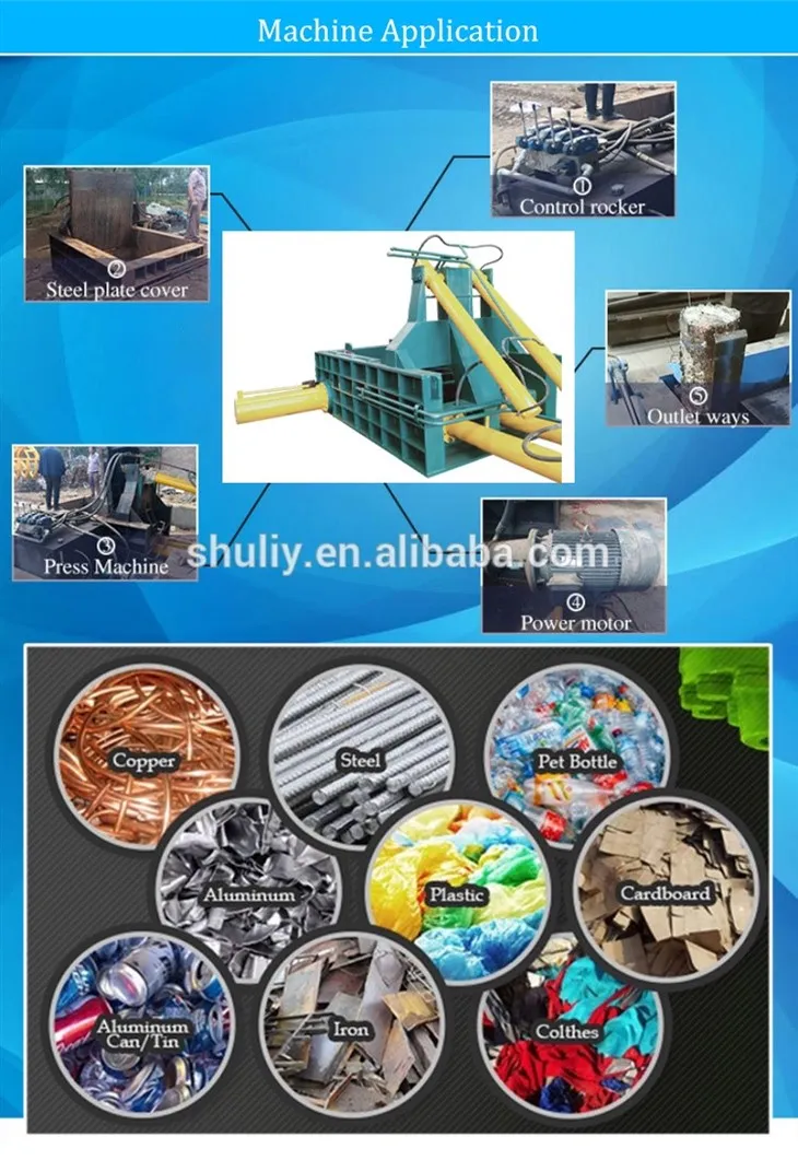 Metal baler3